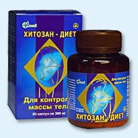 Хитозан-диет капсулы 300 мг, 90 шт - Звенигород